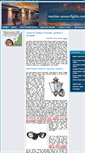 Mobile Screenshot of motion-sensorlights.com